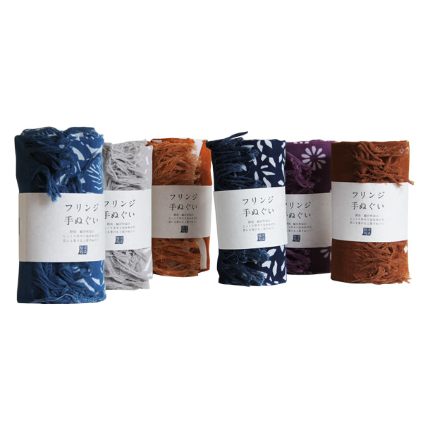 フリンジ手ぬぐいは伝統柄を日常生活にも気軽に取り入れられるように作られました。